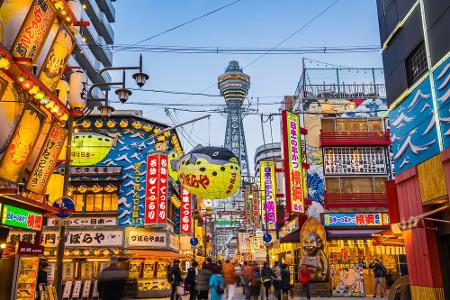 PLATZ 17 Osako, Japan: Stolze 7,02 Millionen internationale Übernachtungen zählt die relativ kleine und - zumindest in Europ...