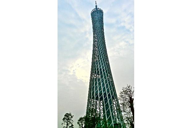 höchste plattform Canton Tower, Guangzhou