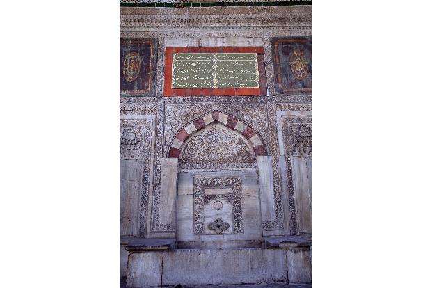 Städtereise Istanbul: Sultanahmet & Basarviertel