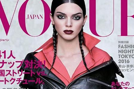 Kendall Jenner auf der japanischen 