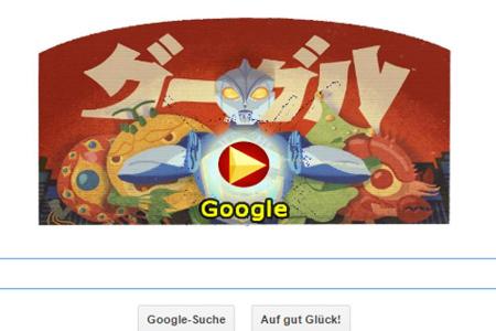Das Google Doodle für Eiji Tsuburaya