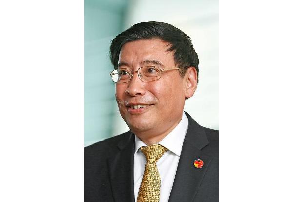 Miao Wie