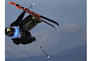 Ski-Freestyle: Keine deutsche WM-Medaille