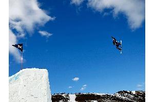 Snowboarderin Mittermüller bei Comeback in WM-Qualifikation gescheitert