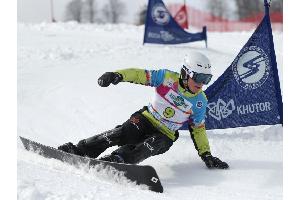 Snowboard: Baumeister siegt in Winterberg