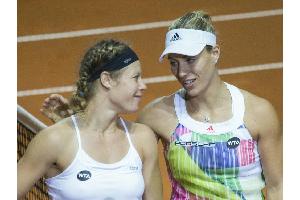 Siebte Niederlage im achten Saison-Match: Siegemund verpasst Duell mit Kerber
