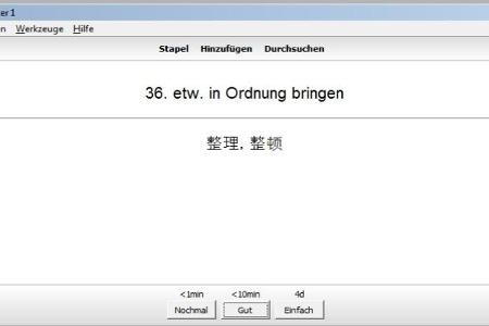 Anki - Anki bietet eine Reihe von fertigen Vokabellisten, die einfach heruntergeladen werden können. Zudem ist die Software ...