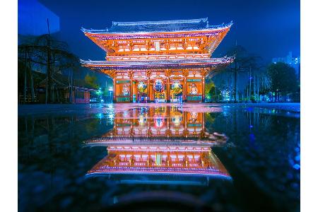 Das Kaminari-mon ist das Eingangstor zum Senso-Tempel im Tokioter Stadtteil Asakusa. Es ist ein wahrer Touristenmagnet. Wer ...
