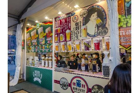 Seit 2002 werden auf der japanischen Ausgabe des Oktoberfests im Yokohama Redbrick Warehouse jedes Jahr rund 130 verschieden...