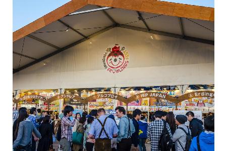 Seit 2002 werden auf der japanischen Ausgabe des Oktoberfests im Yokohama Redbrick Warehouse jedes Jahr rund 130 verschieden...