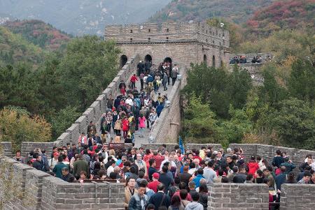 ThinkstockPhotos-472137055.jpg