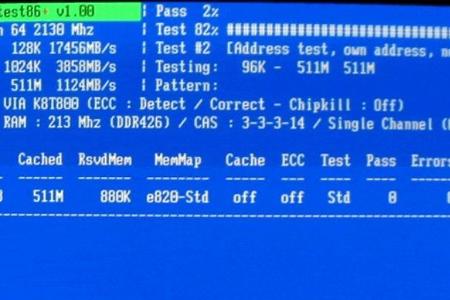 Memtest86+ - Memtest86+ ist nicht abhängig vom jeweiligen Betriebssystem und führt eine sehr exakte Überprüfung des Speicher...