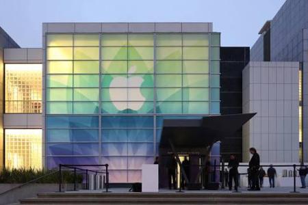 Hier fand der Event statt: Yerba Buena Center in San Francisco.