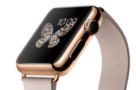 Apple Watch Edition in Rosegold.
