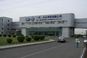 VW plant eigene E-Automarke für chinesischen Markt