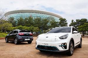 Kia lüftet das Tuch über dem neuen Niro EV