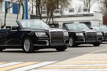 Aurus Cabriolet: Offizielle Vorstellung