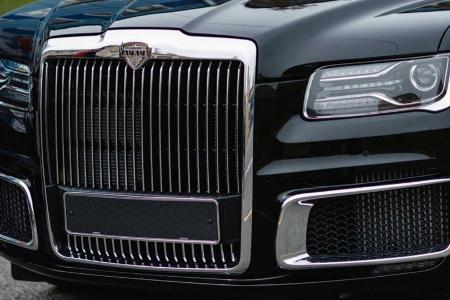 Aurus Cabriolet: Offizielle Vorstellung