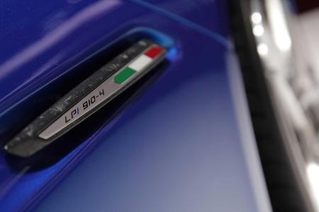 Vergessene Studien: Lamborghini Asterion (2014)