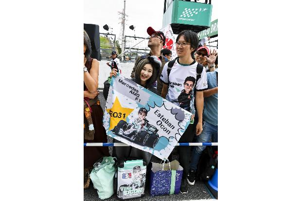 Wir lieben Japan: Die verrücktesten Formel-1-Fans in Suzuka