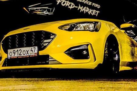 Ford Focus Speedster ist der McLaren Elva des kleinen Mannes