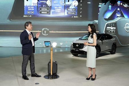 Nissan Ariya (2021): Elektro-SUV mit bis zu 500 km Reichweite