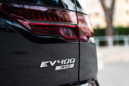 Jaguar I-Pace: Software-Update soll Reichweite steigen lassen
