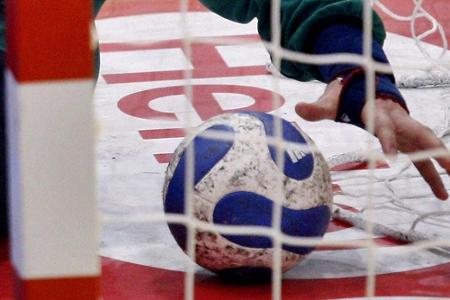 Thüringer HC beantragt Wildcard für die Champions League Thüringer HC beantragt Wildcard für die Champions League