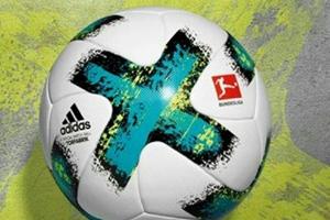 "Torfabrik": adidas präsentiert neuen Bundesliga-Spielball