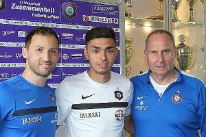 2. Liga: Aue verpflichtet Mittelfeldspieler Strauß