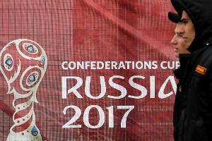 Fragen und Antworten zum Confed Cup (zusammengestellt vom SID)