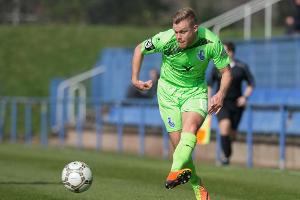 MSV Duisburg: Leutenecker wechselt zum Chemnitzer FC