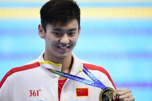 Schwimmen: Weltmeister Ning verpasst WM-Norm