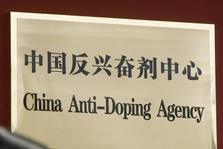 WADA ermittelt nach Doping-Vorwürfen gegen China WADA ermittelt nach Doping-Vorwürfen gegen China