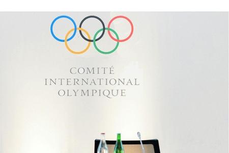 FIS für Nordische Kombination der Frauen bei Olympia 2022