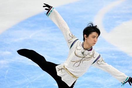 Knöchelverletzung: NHK-Trophy ohne Eiskunstlauf-Olympiasieger Hanyu Knöchelverletzung: NHK-Trophy ohne Eiskunstlauf-Olympiasieger Hanyu
