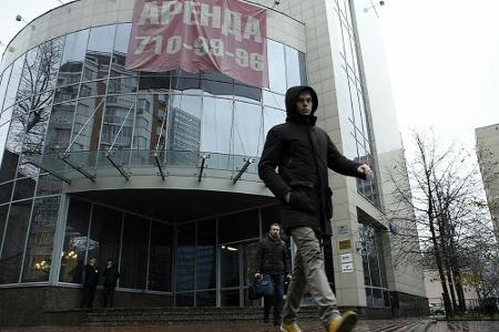 NADA begrüßt weitere Suspendierung der RUSADA NADA begrüßt weitere Suspendierung der RUSADA