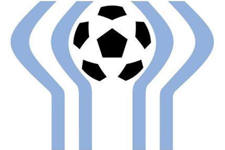 Argentinien 1978 - Logo