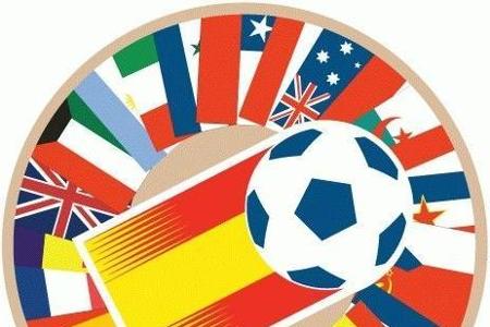 Spanien 1982 - Logo
