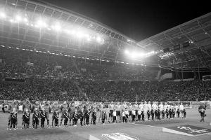 Leipzig: Zuschauer stirbt nach Zusammenbruch im Stadion