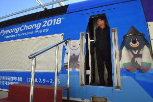 Olympia: Expresszug verkürzt Reise von Seoul nach Pyeongchang