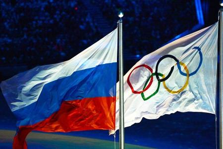 Eine Übersicht über mögliche Strafen für Russland (zusammengestellt vom SID)