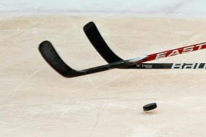 Eishockey-WM: U20-Junioren spielen um Aufstieg