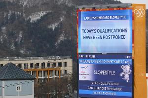 "Es wird noch kälter" - IOC berät über Extrem-Wetter
