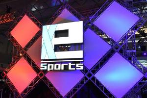 Nächster Schritt zur offiziellen Sportart: eSports vor Aufnahme in Koalitionsvertrag