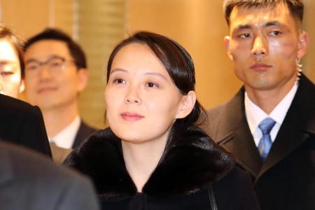 Schwester von Kim Jong Un in Südkorea angekommen Schwester von Kim Jong Un in Südkorea angekommen