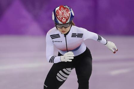 Gold beim Heimspiel: Die Shorttrackerinnen von Gastgeber und Rekord-Olympiasieger Südkorea haben in der 3000-m-Staffel trium...