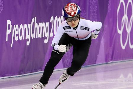 In einem packenden Finale sichert sich die Südkoreanerin Minjeong Choi die Goldmedaille. Mehr als 10.000 begeisterte Zuschau...