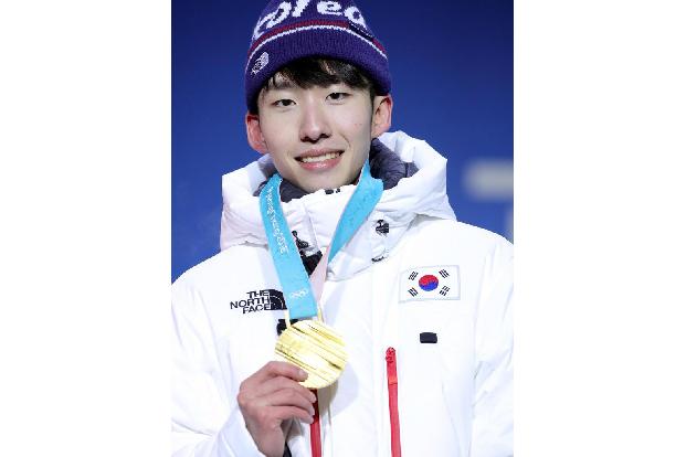 Läuft bei den Gastgebern! Am ersten Tag holt Hyo-jun Lim Gold für Südkorea und sorgt für großes Entzücken bei den heimischen...