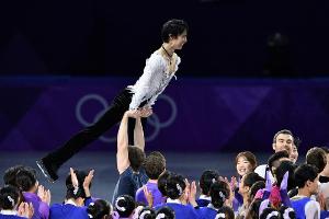 Eiskunstlauf-Star Hanyu peilt vierfachen Axel an